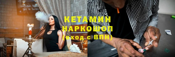 PSILOCYBIN Верхний Тагил