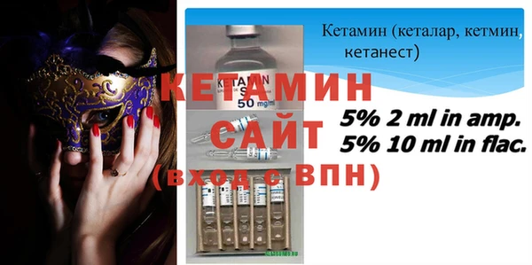 а пвп мука Верея