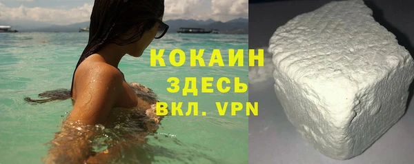 таблы Верхнеуральск