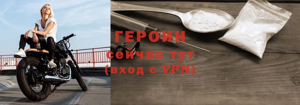 PSILOCYBIN Верхний Тагил