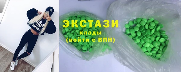 а пвп мука Верея