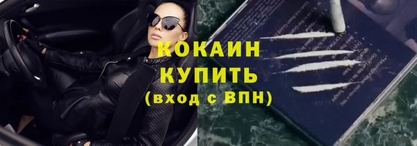 таблы Верхнеуральск
