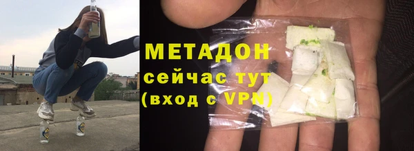 PSILOCYBIN Верхний Тагил