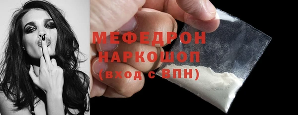 а пвп мука Верея