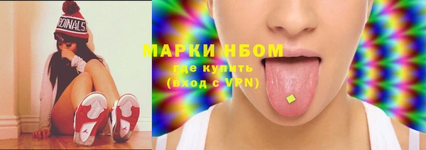 а пвп мука Верея