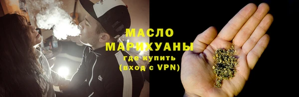 а пвп мука Верея