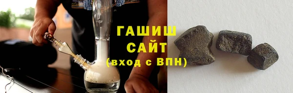 2c-b Бородино