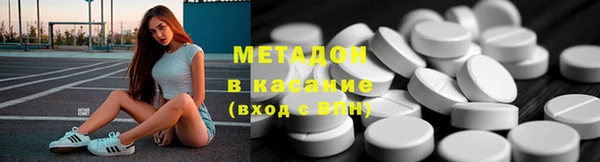 а пвп мука Верея