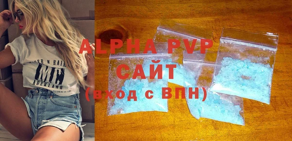 PSILOCYBIN Верхний Тагил
