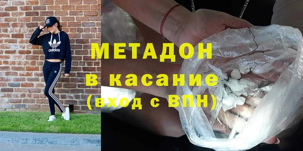 а пвп мука Верея