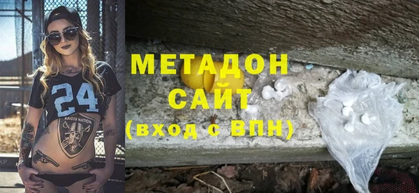 а пвп мука Верея