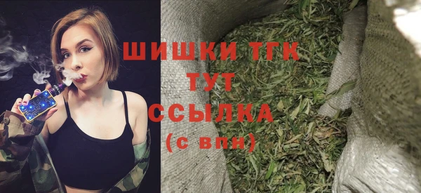 таблы Верхнеуральск