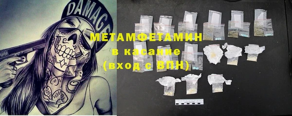 PSILOCYBIN Верхний Тагил