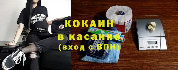 а пвп мука Верея