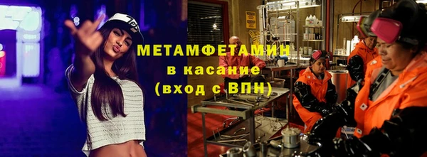 PSILOCYBIN Верхний Тагил