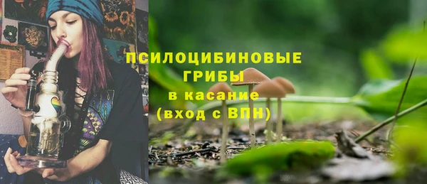 таблы Верхнеуральск
